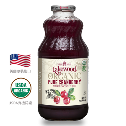 LAKEWOOD有機純蔓越莓汁 946ml(效期至2024.11.16買一送一)