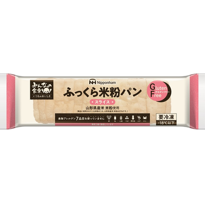 日本無麩質冷凍米麵包