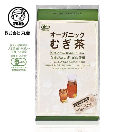 【日本丸菱】有機大麥茶 10gX20包/袋